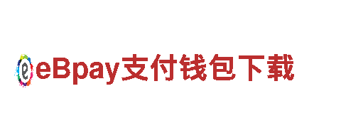 2022欧洲杯外围怎么买清洁环保，专业服务保障